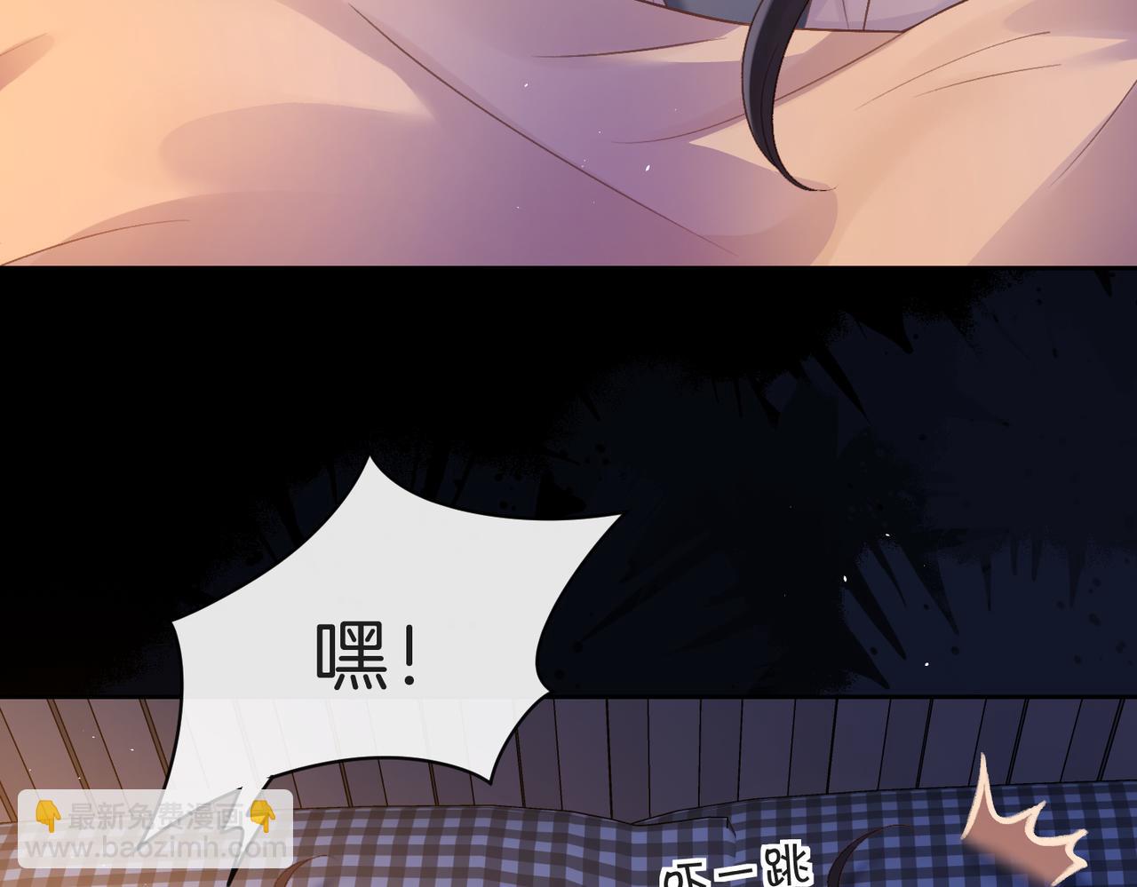 第二十九话 我总担心你(1/3)-第31话