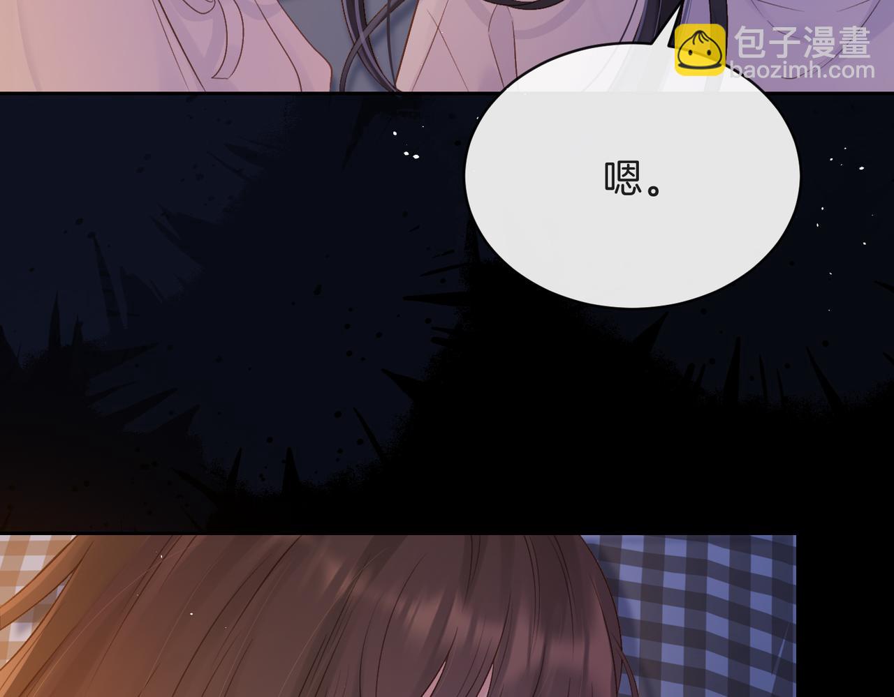 第二十九话 我总担心你(1/3)-第31话
