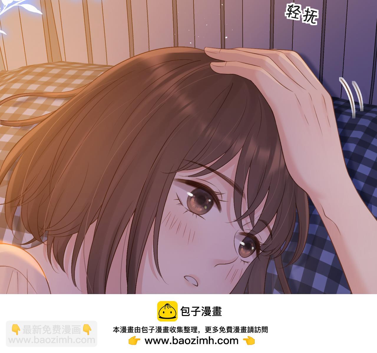 第二十九话 我总担心你(1/3)-第31话
