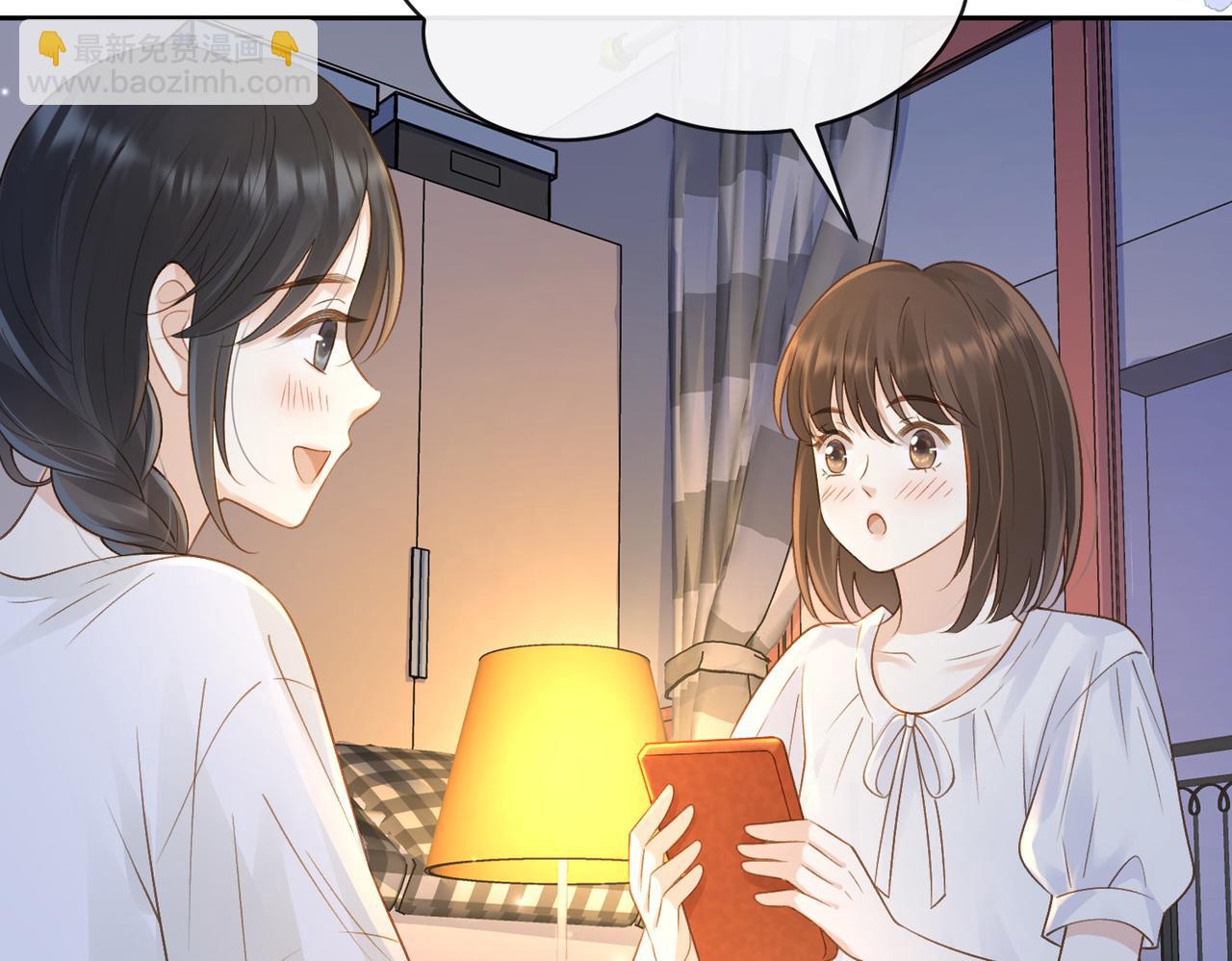 第三十一话 拆礼物(1/3)-第33话