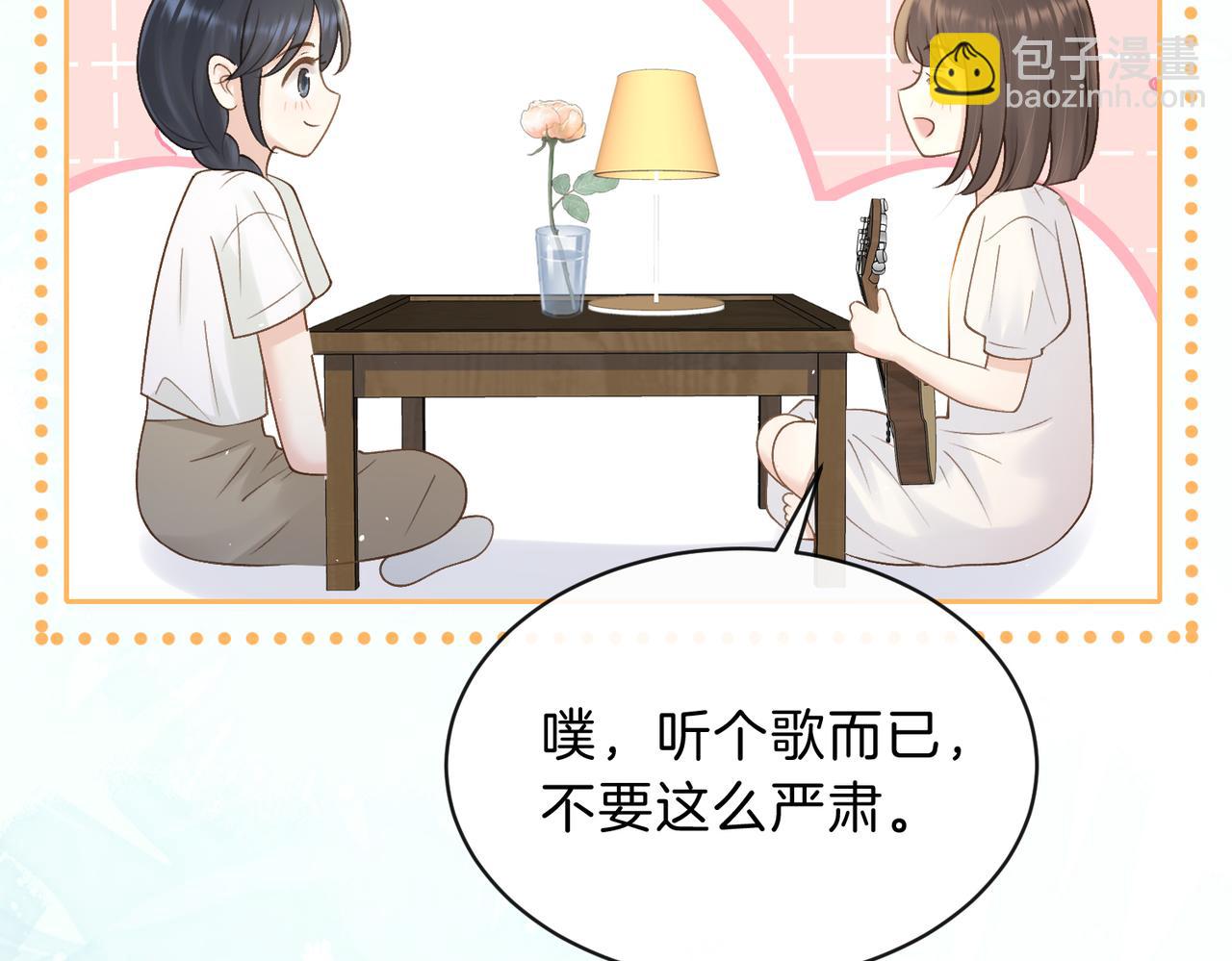 第三十一话 拆礼物(1/3)-第33话