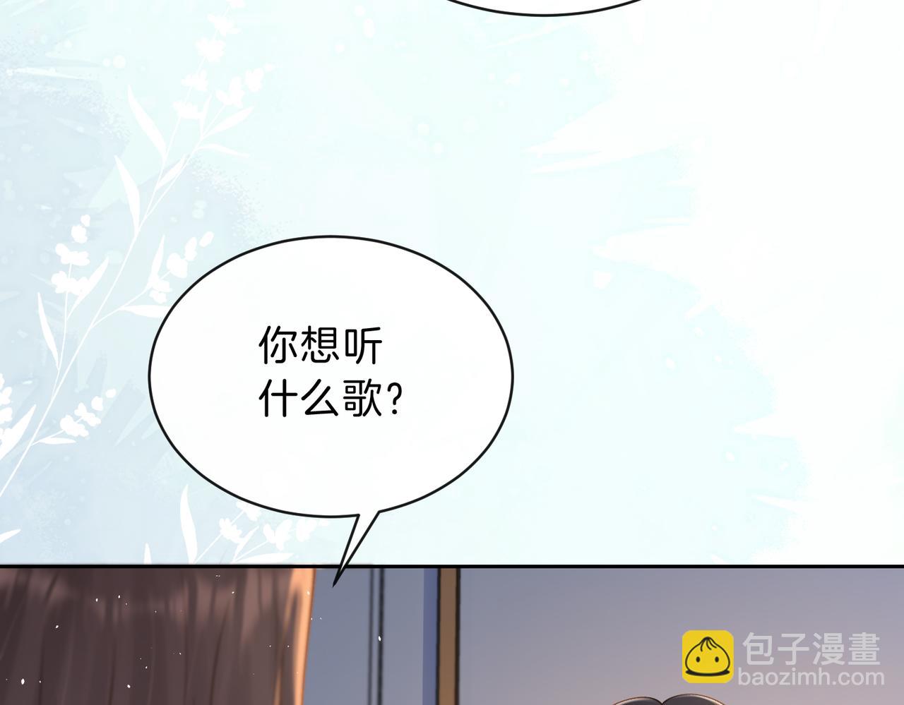 第三十一话 拆礼物(1/3)-第33话