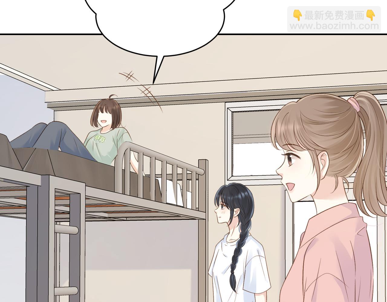 第三十三话 新室友(1/2)-第35话
