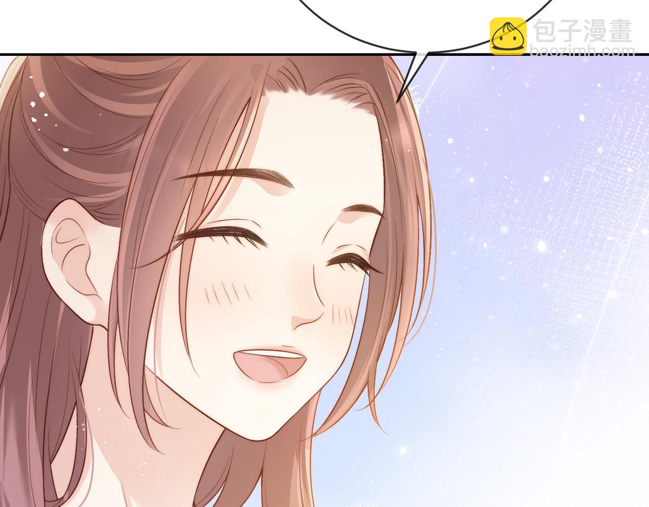 第三十三话 新室友(1/2)-第35话