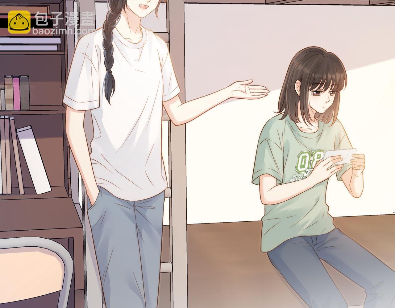 第三十三话 新室友(1/2)-第35话