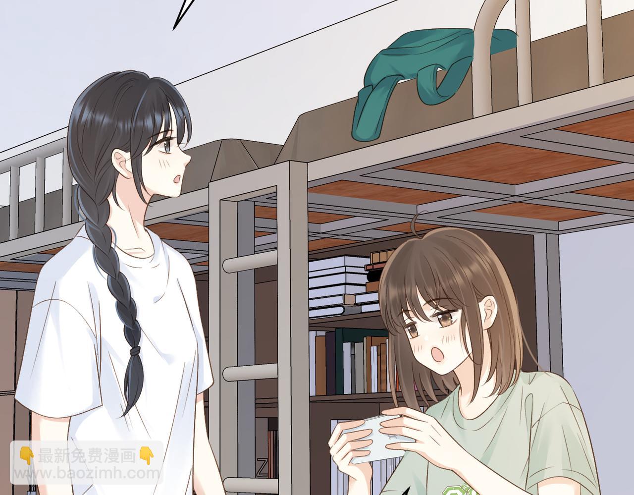 第三十三话 新室友(1/2)-第35话
