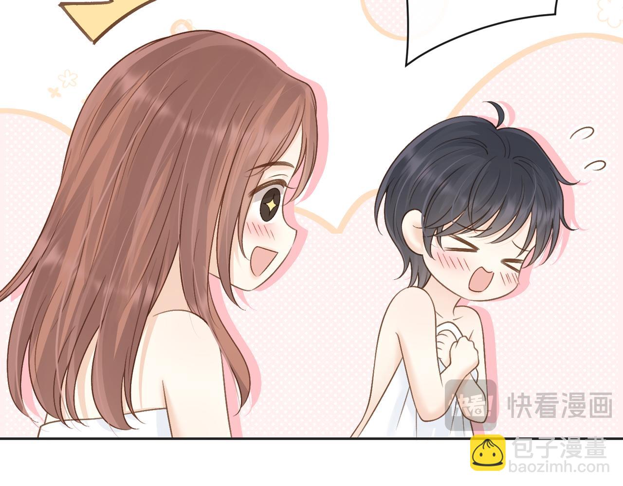第三十五话 新室友与旧室友(1/2)-第37话