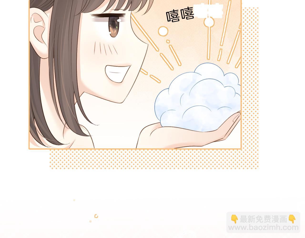 第三十五话 新室友与旧室友(1/2)-第37话
