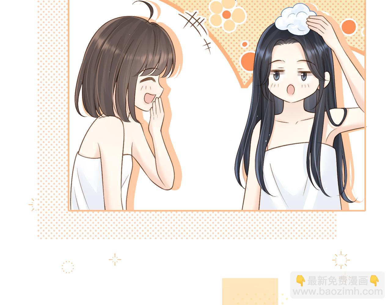 第三十五话 新室友与旧室友(1/2)-第37话