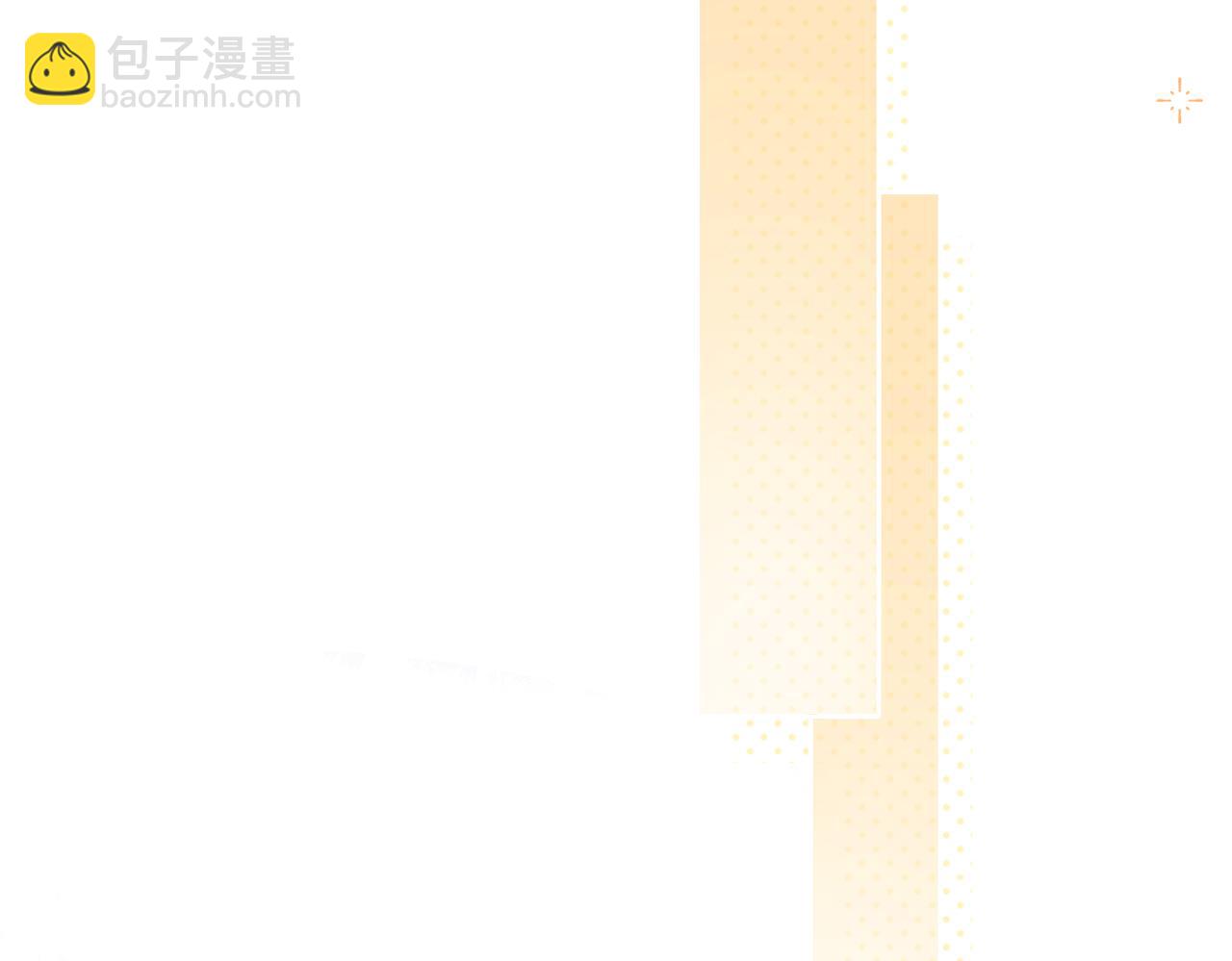 第三十五话 新室友与旧室友(1/2)-第37话