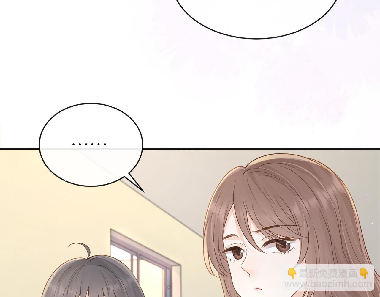 第三十五话 新室友与旧室友(1/2)-第37话