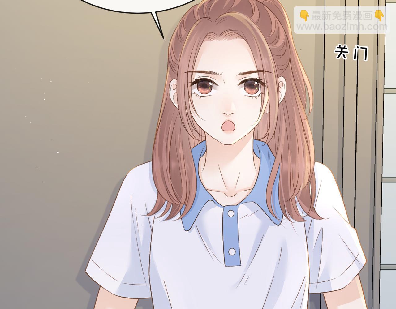 第三十五话 新室友与旧室友(1/2)-第37话