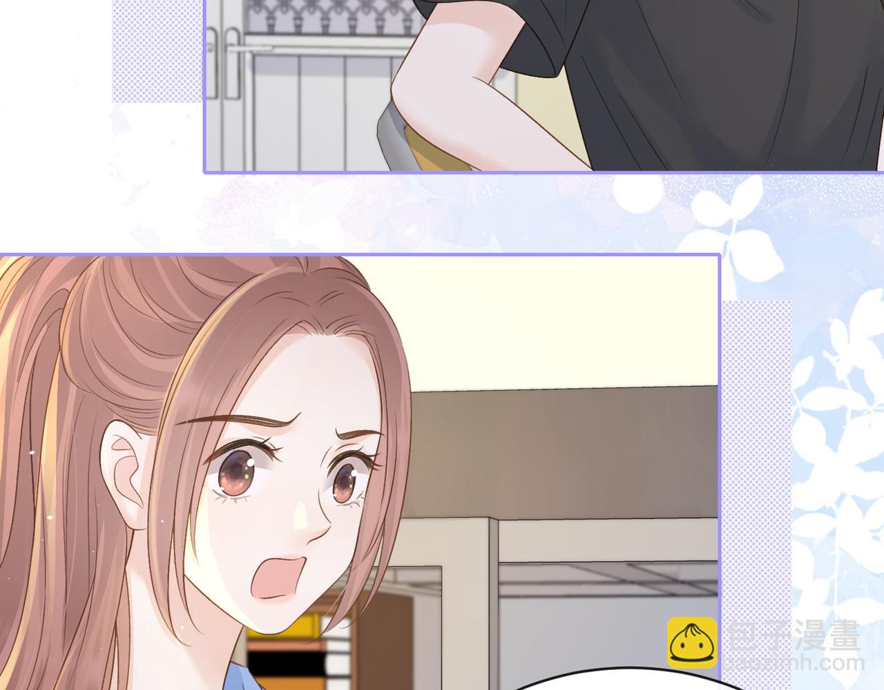 第三十五话 新室友与旧室友(1/2)-第37话