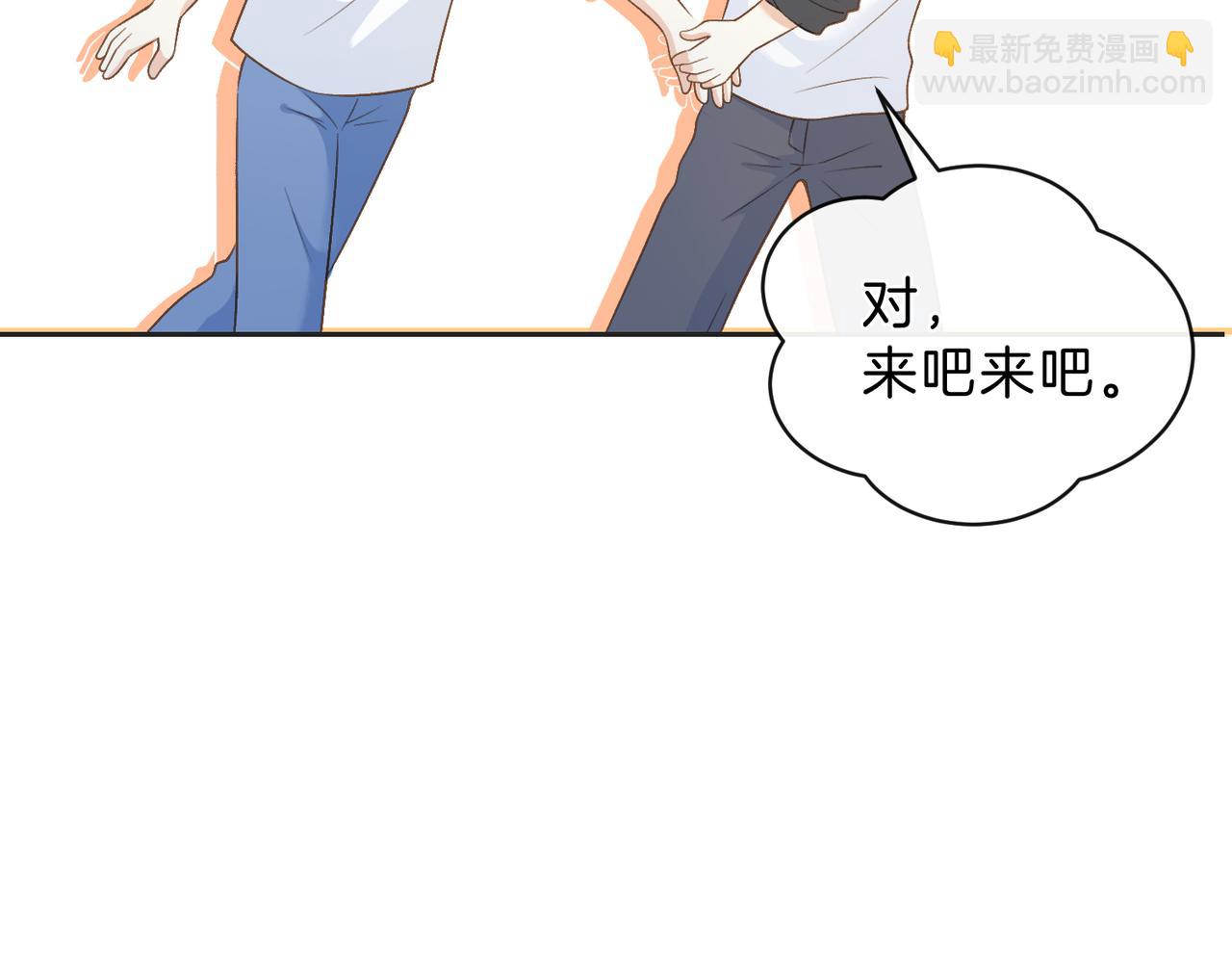 第三十七话 你画我猜(1/2)-第39话