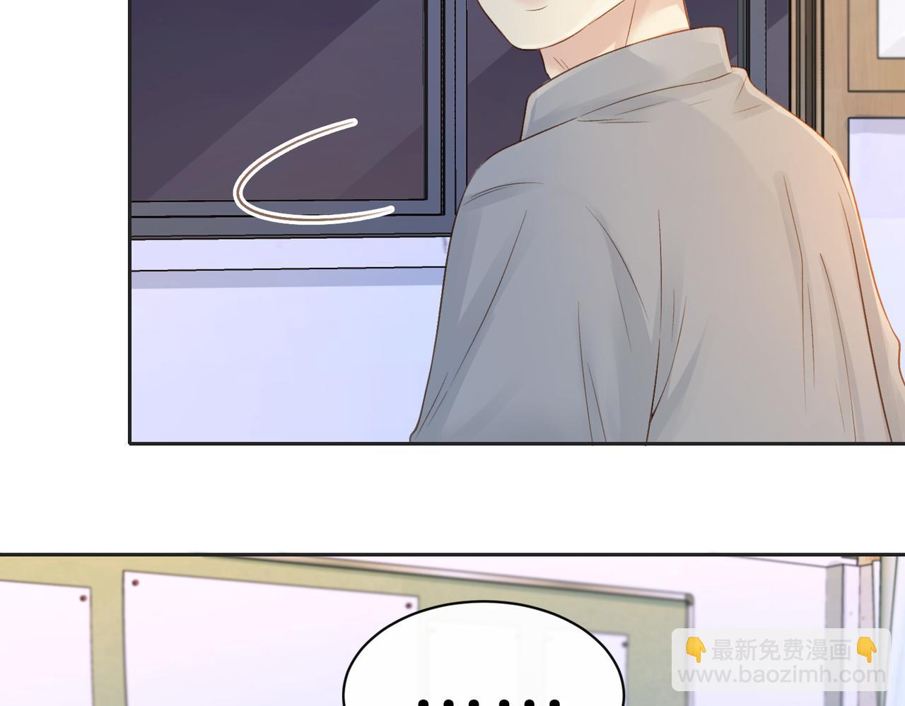 第三十七话 你画我猜(1/2)-第39话