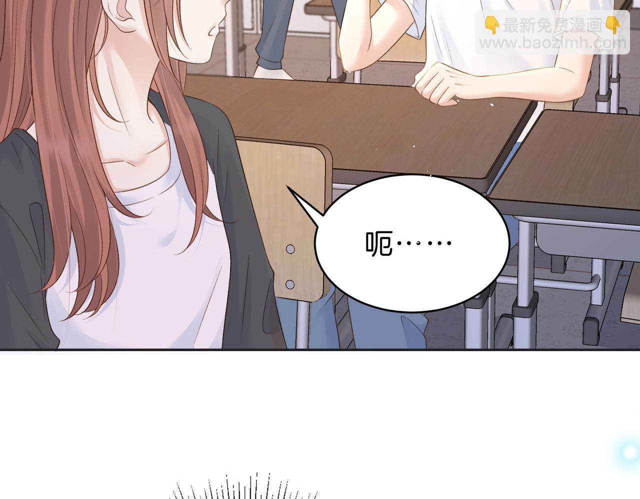 第三十七话 你画我猜(1/2)-第39话