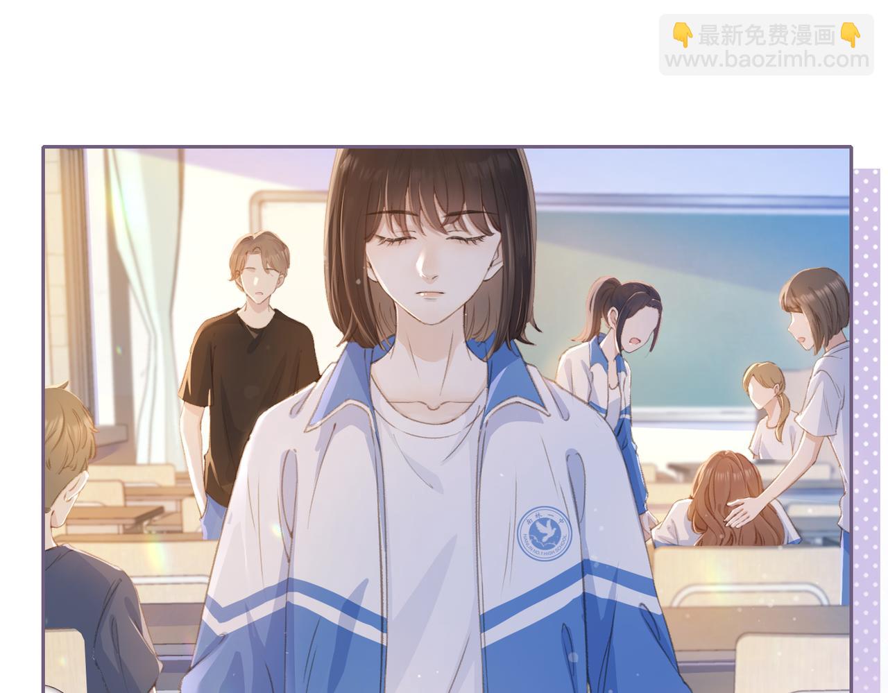 第三话 解围(1/2)-第5话