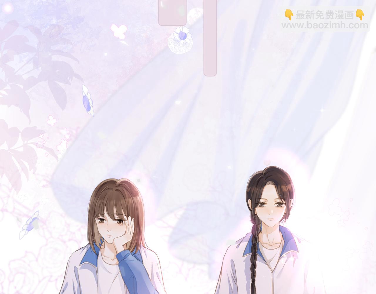 第三话 解围(1/2)-第5话