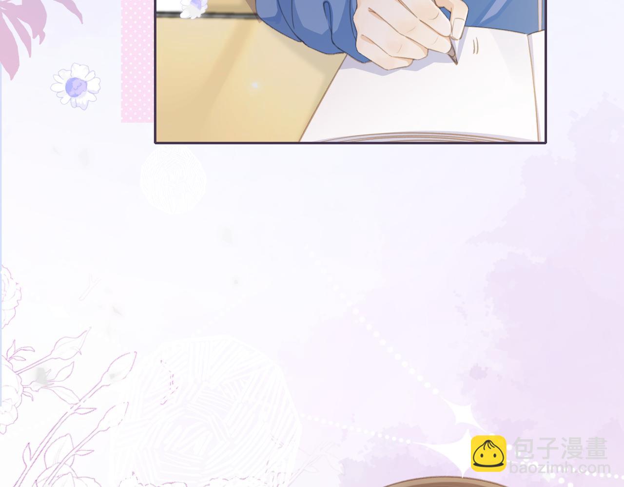 第三话 解围(1/2)-第5话