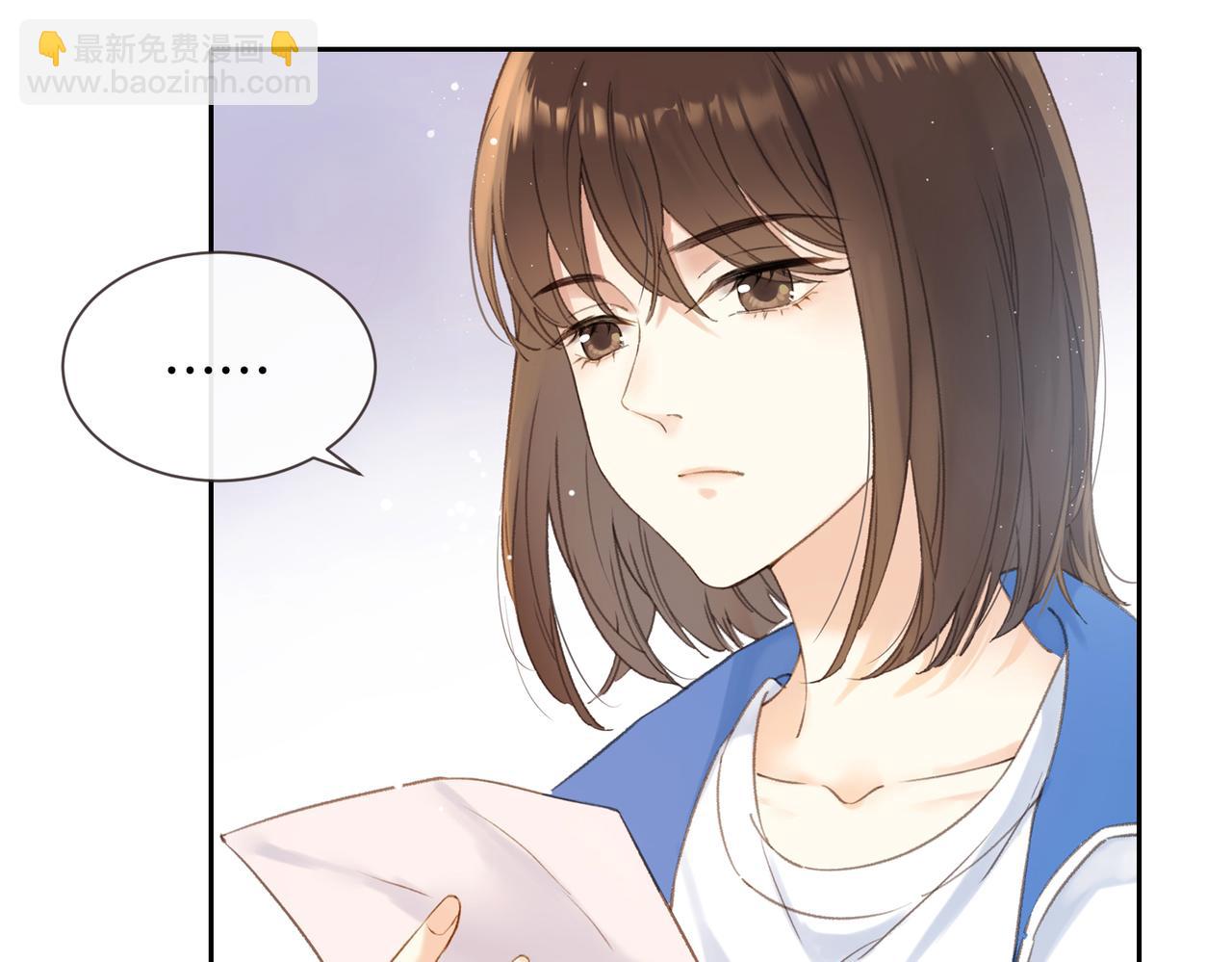 第三话 解围(1/2)-第5话