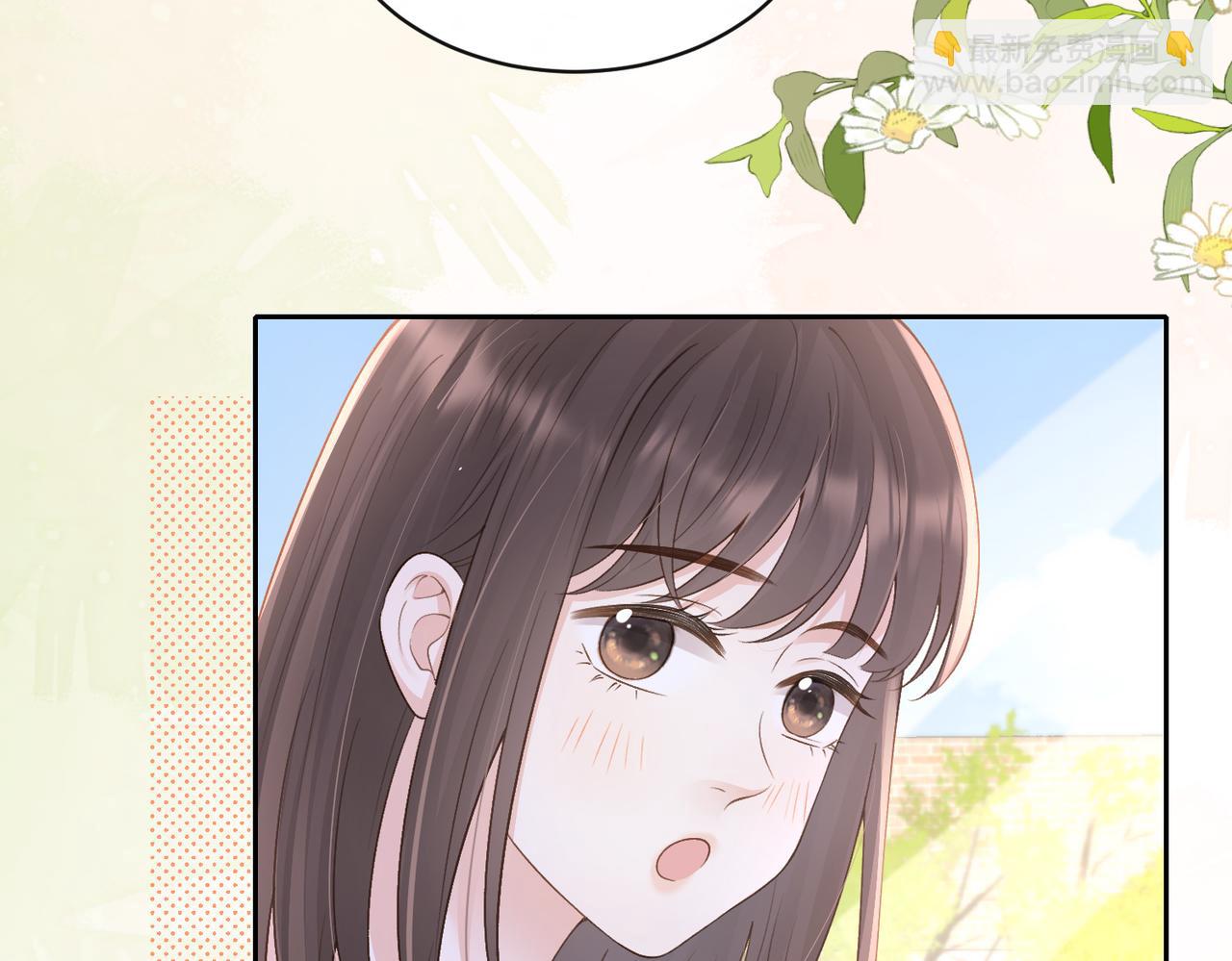 第三十九话 十一假期(1/2)-第41话