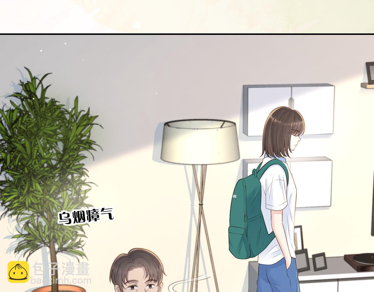 第三十九话 十一假期(1/2)-第41话