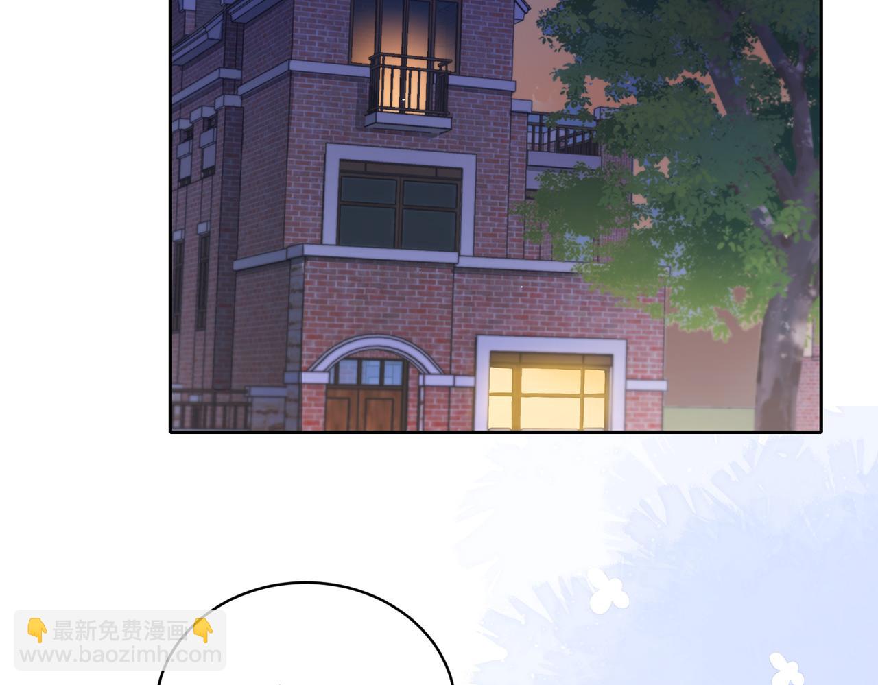 第三十九话 十一假期(1/2)-第41话