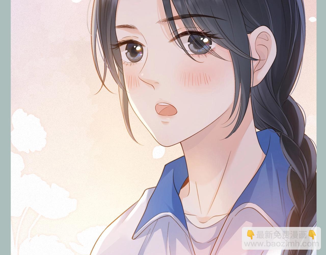 第2期 粉丝福利：她们找到了真正的家人-第47话