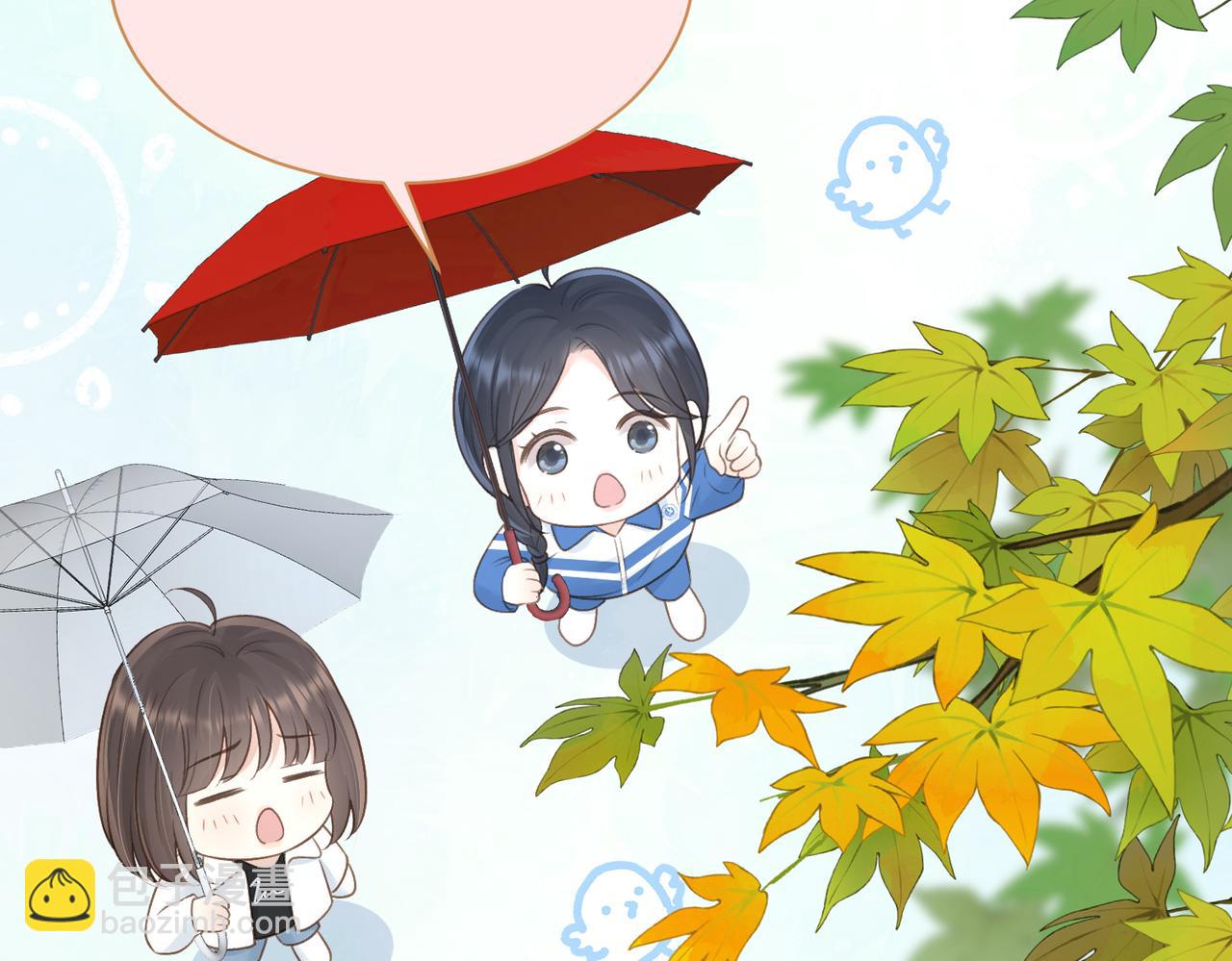 第四十三话 我背你(1/2)-第51话