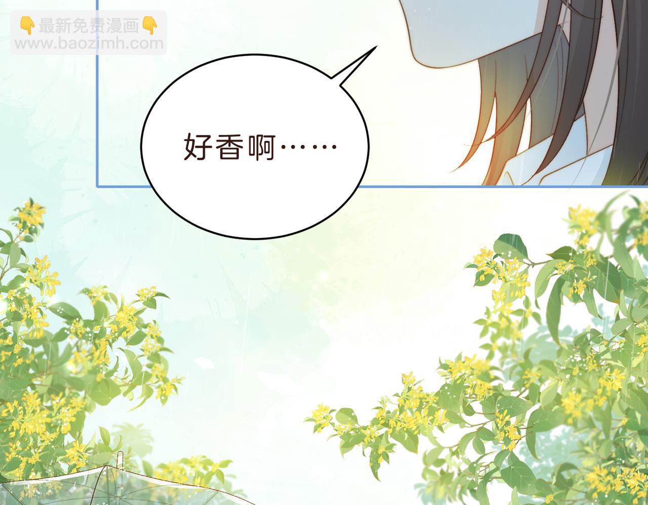 第四十三话 我背你(1/2)-第51话