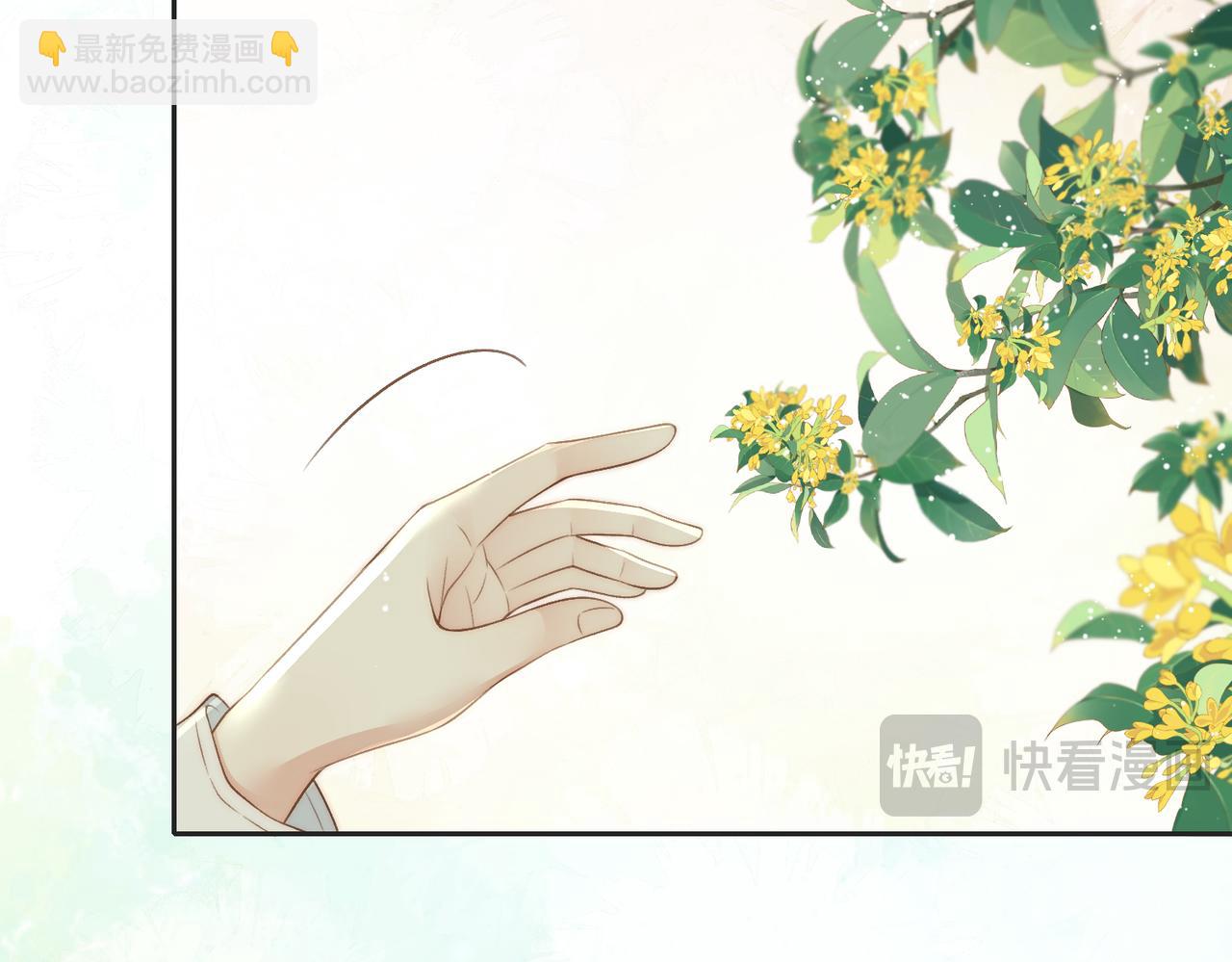 第四十三话 我背你(1/2)-第51话