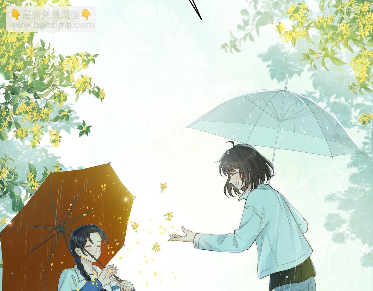 第四十三话 我背你(1/2)-第51话