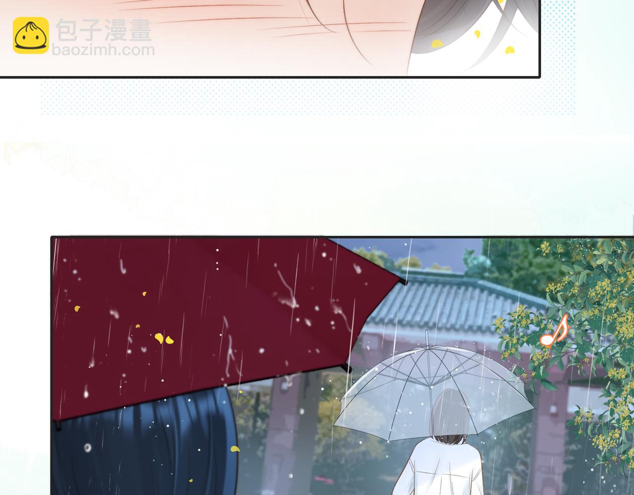 第四十三话 我背你(1/2)-第51话