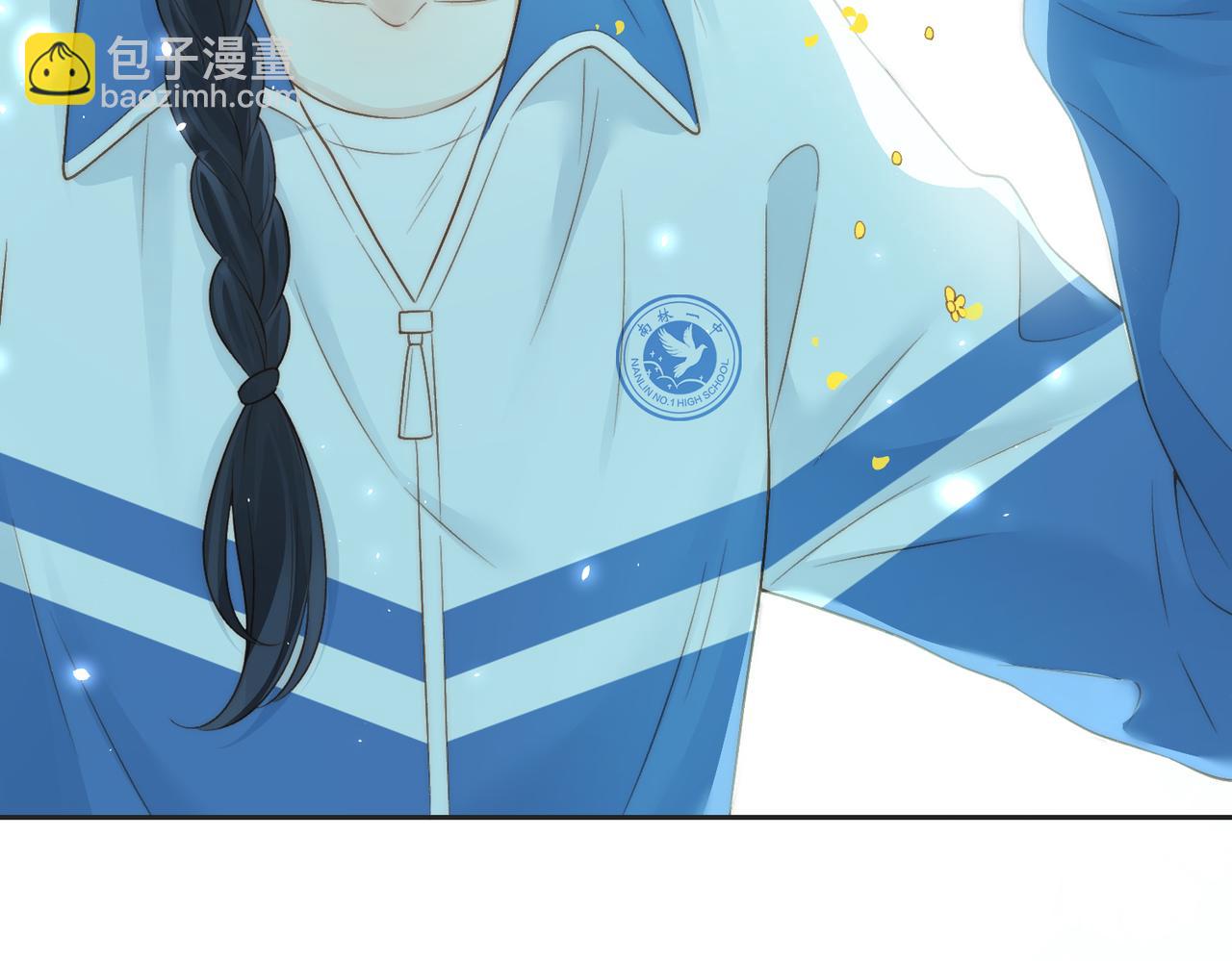 第四十三话 我背你(1/2)-第51话