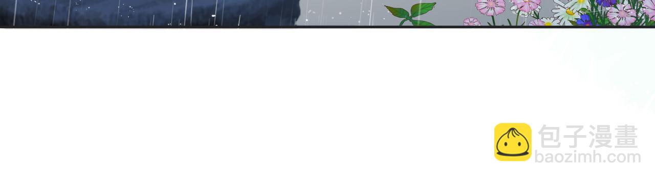 第四十三话 我背你(1/2)-第51话