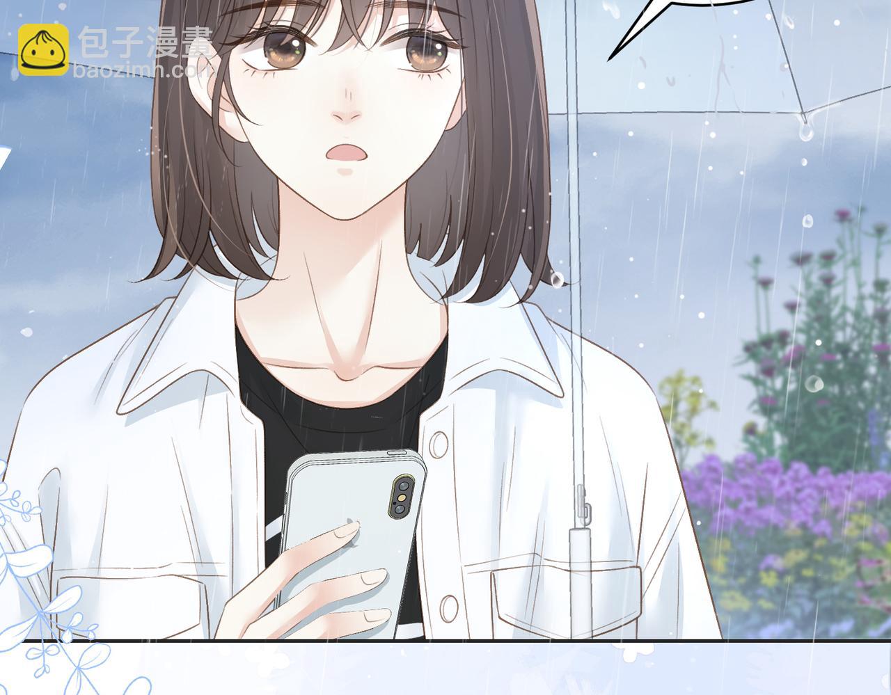 第四十三话 我背你(1/2)-第51话