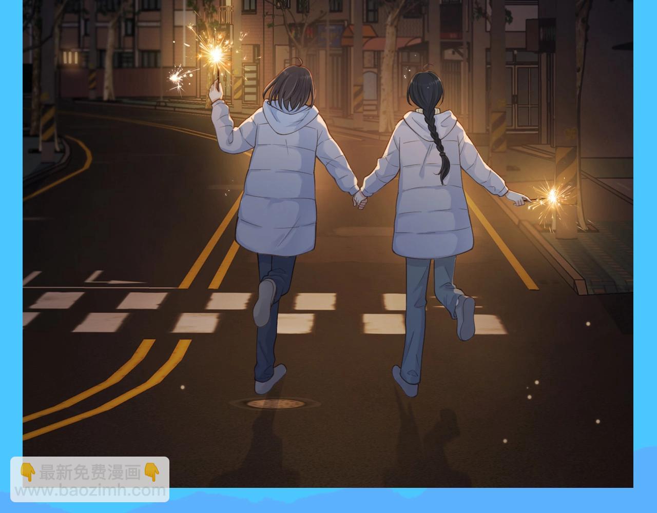 第8期 整活企划：也许不是不想，而是忘了-第55话