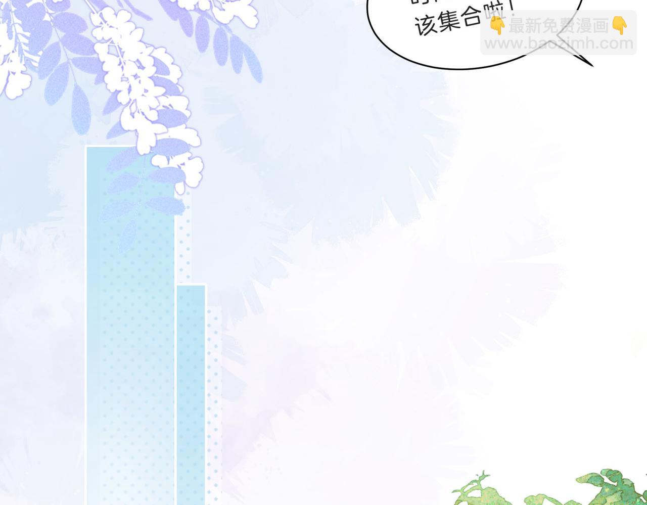 第四十五话 喜欢的人(1/3)-第57话