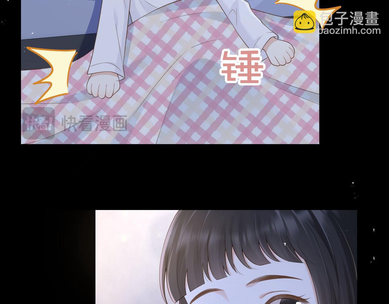 第四十五话 喜欢的人(1/3)-第57话