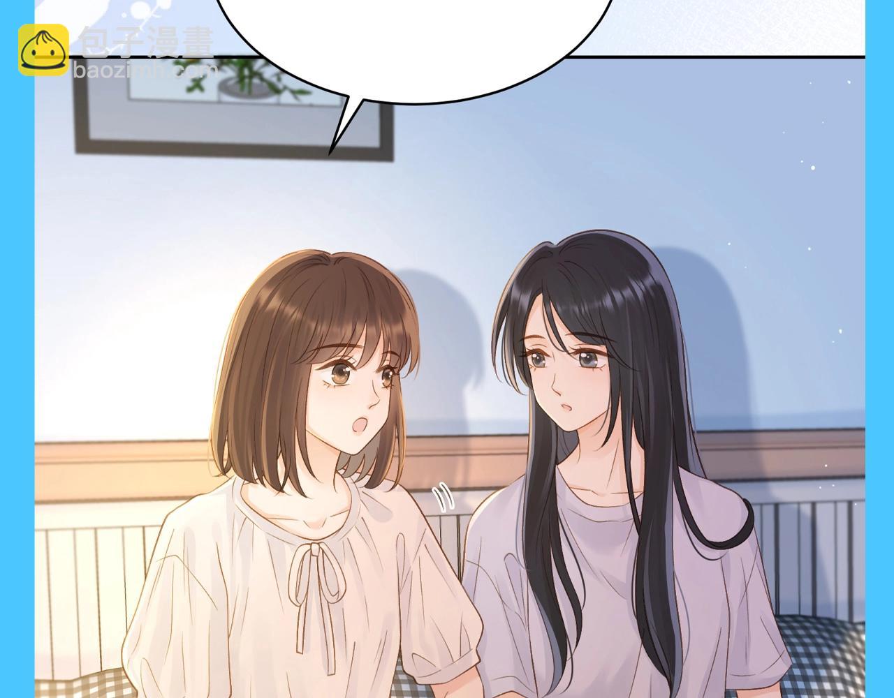 第11期 整活企划：对她比对自己上心-第59话