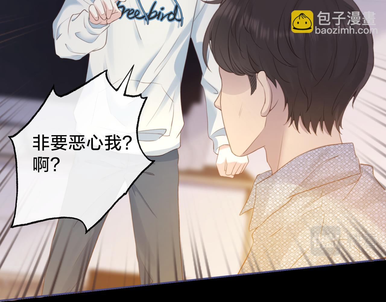 第五话 贴心的礼物(1/3)-第7话
