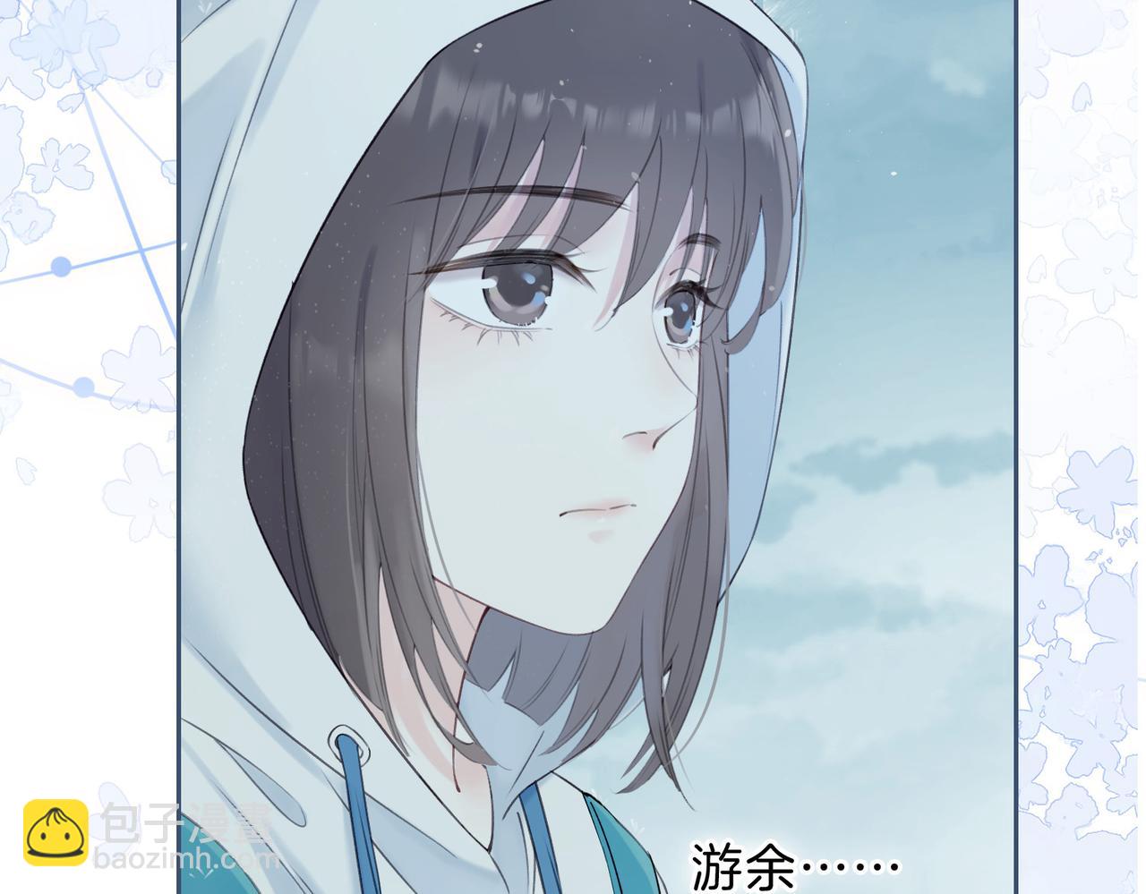 第五话 贴心的礼物(1/3)-第7话