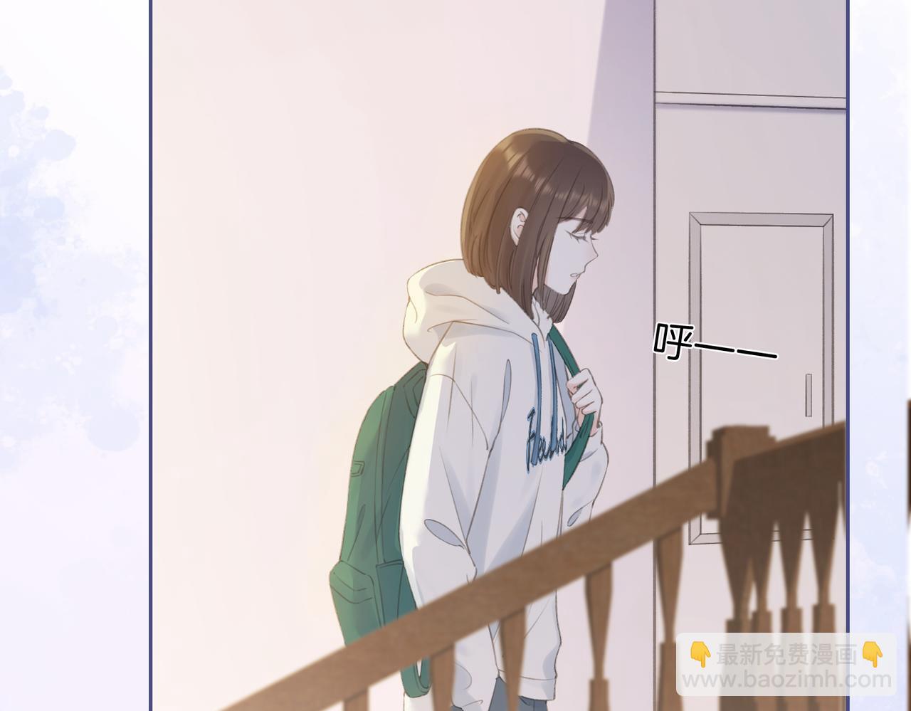第五话 贴心的礼物(1/3)-第7话