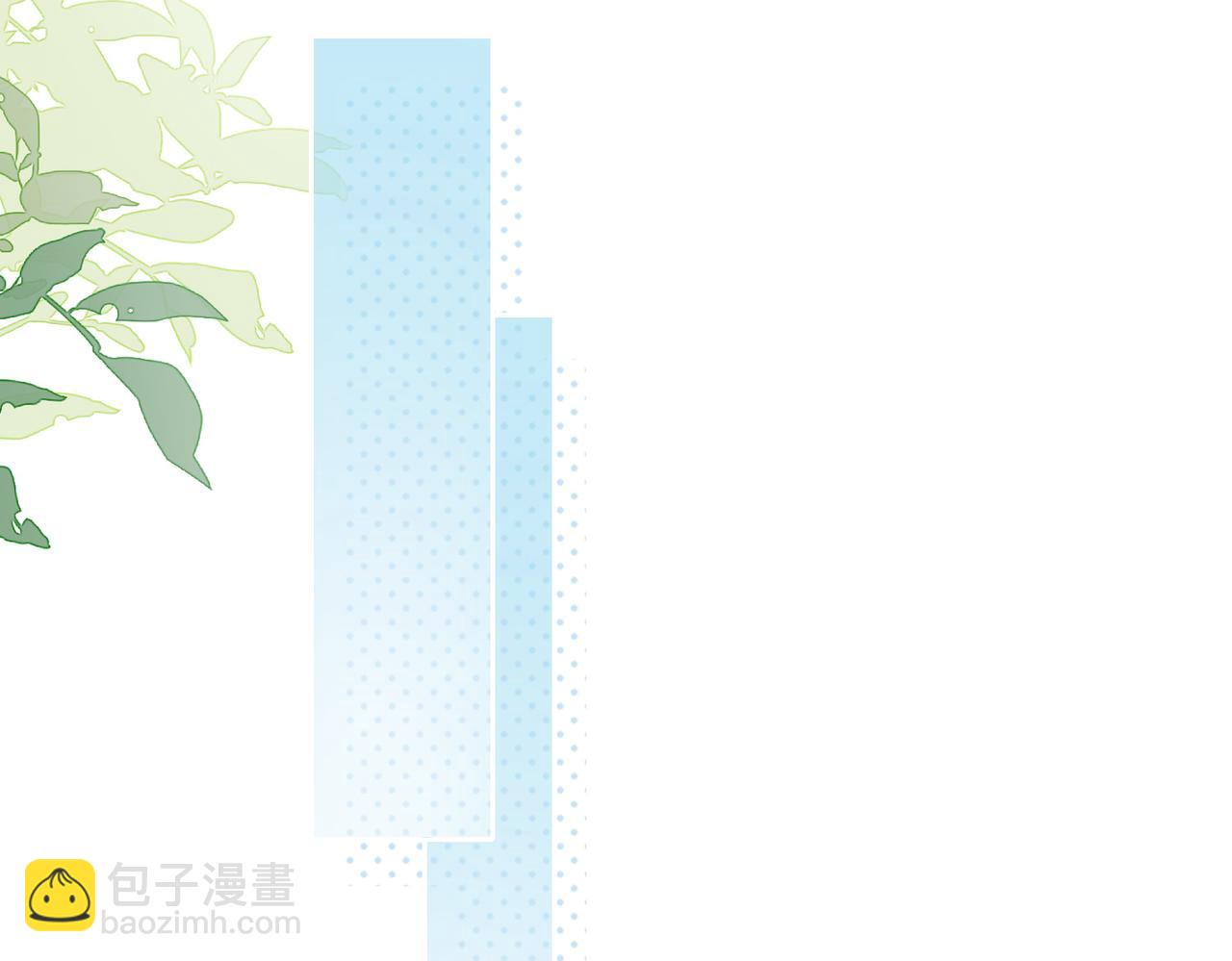 第四十七话 脚印(1/2)-第63话