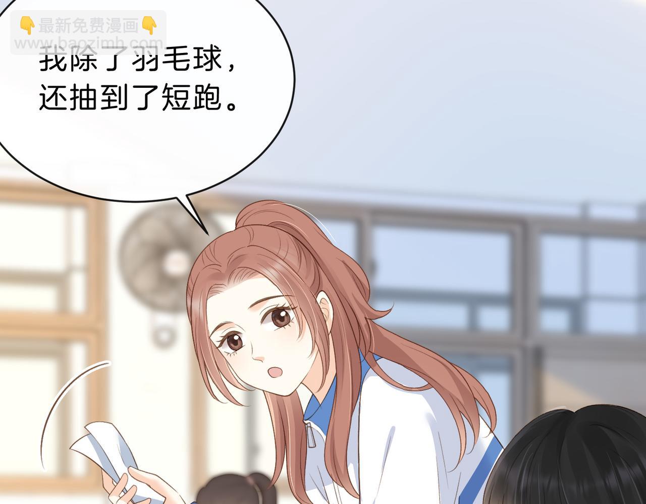 第四十七话 脚印(1/2)-第63话