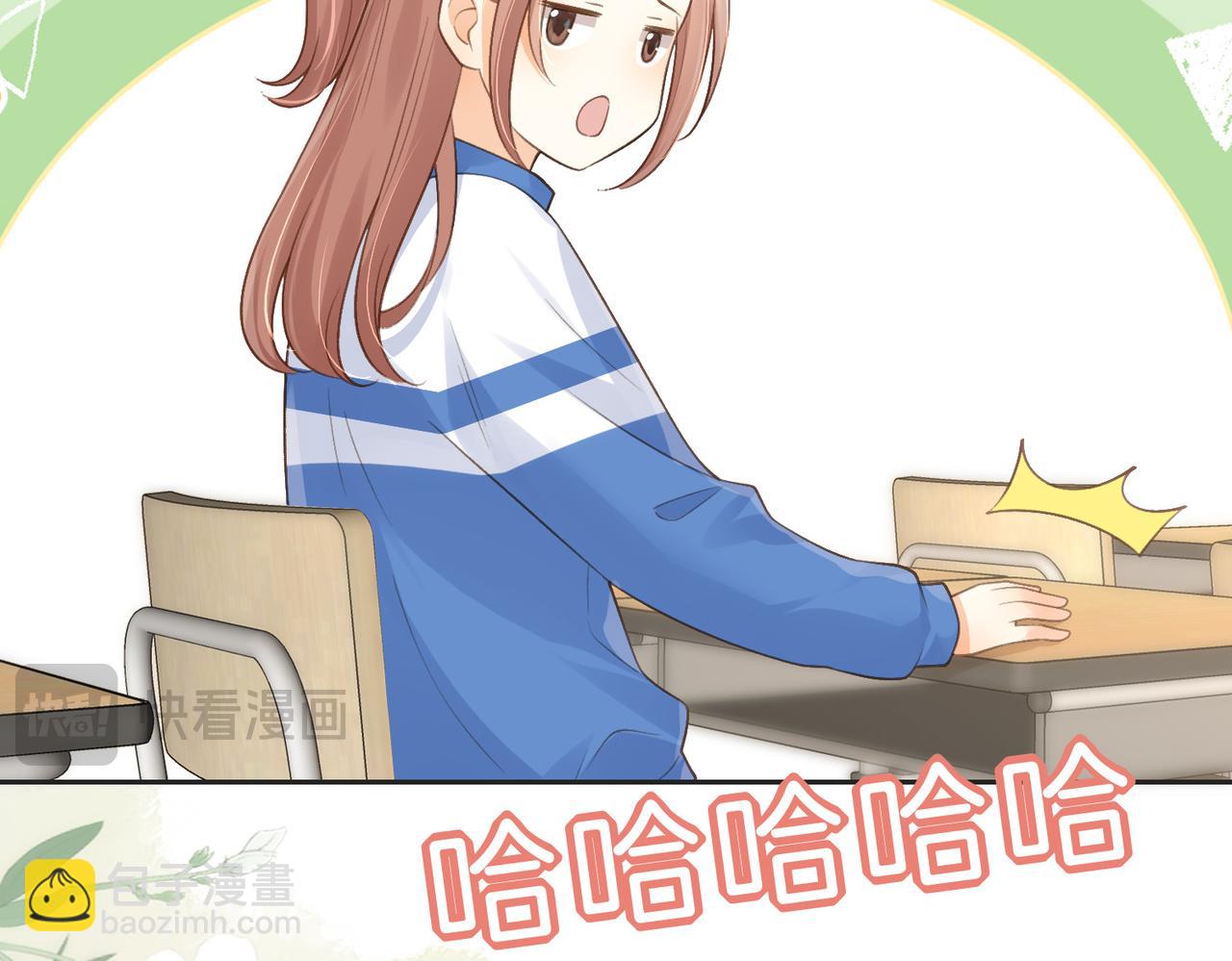第四十七话 脚印(1/2)-第63话