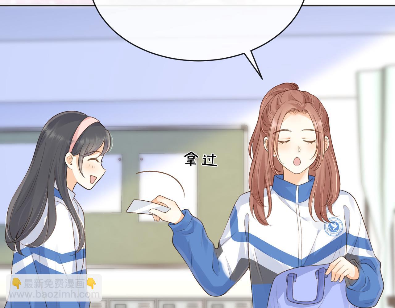 第四十七话 脚印(1/2)-第63话