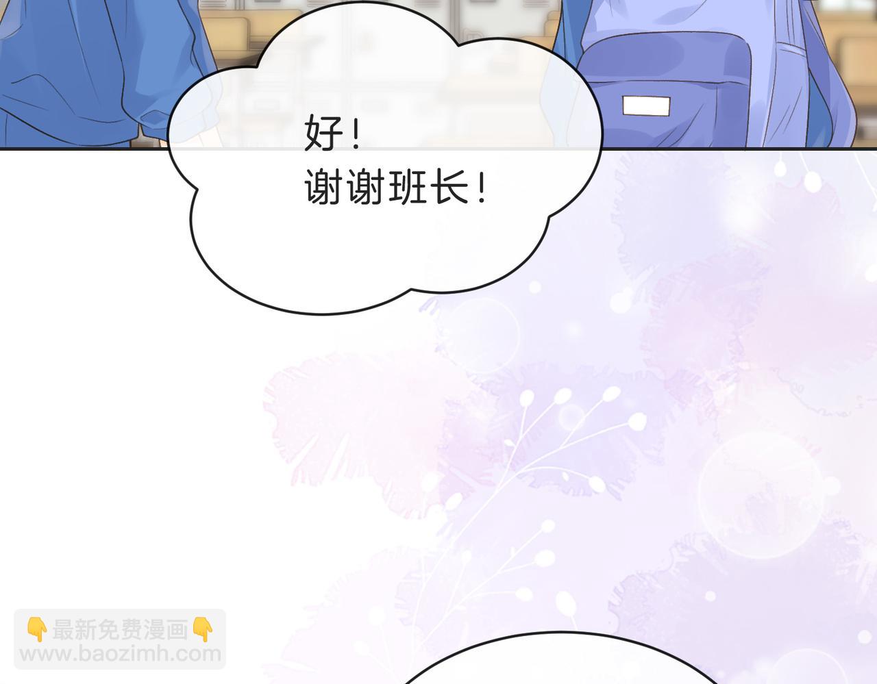 第四十七话 脚印(1/2)-第63话