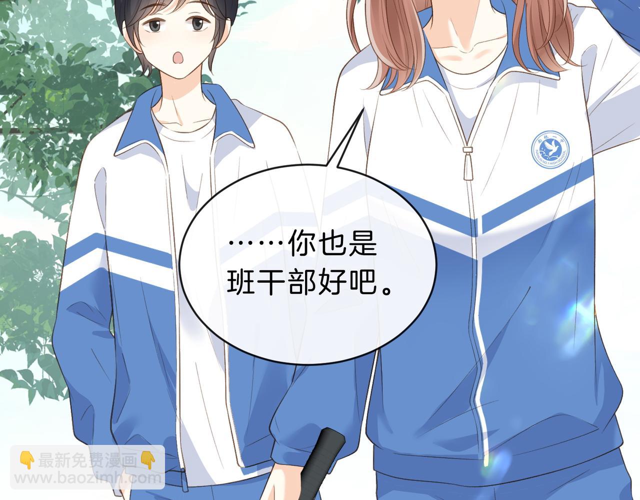 第四十七话 脚印(1/2)-第63话