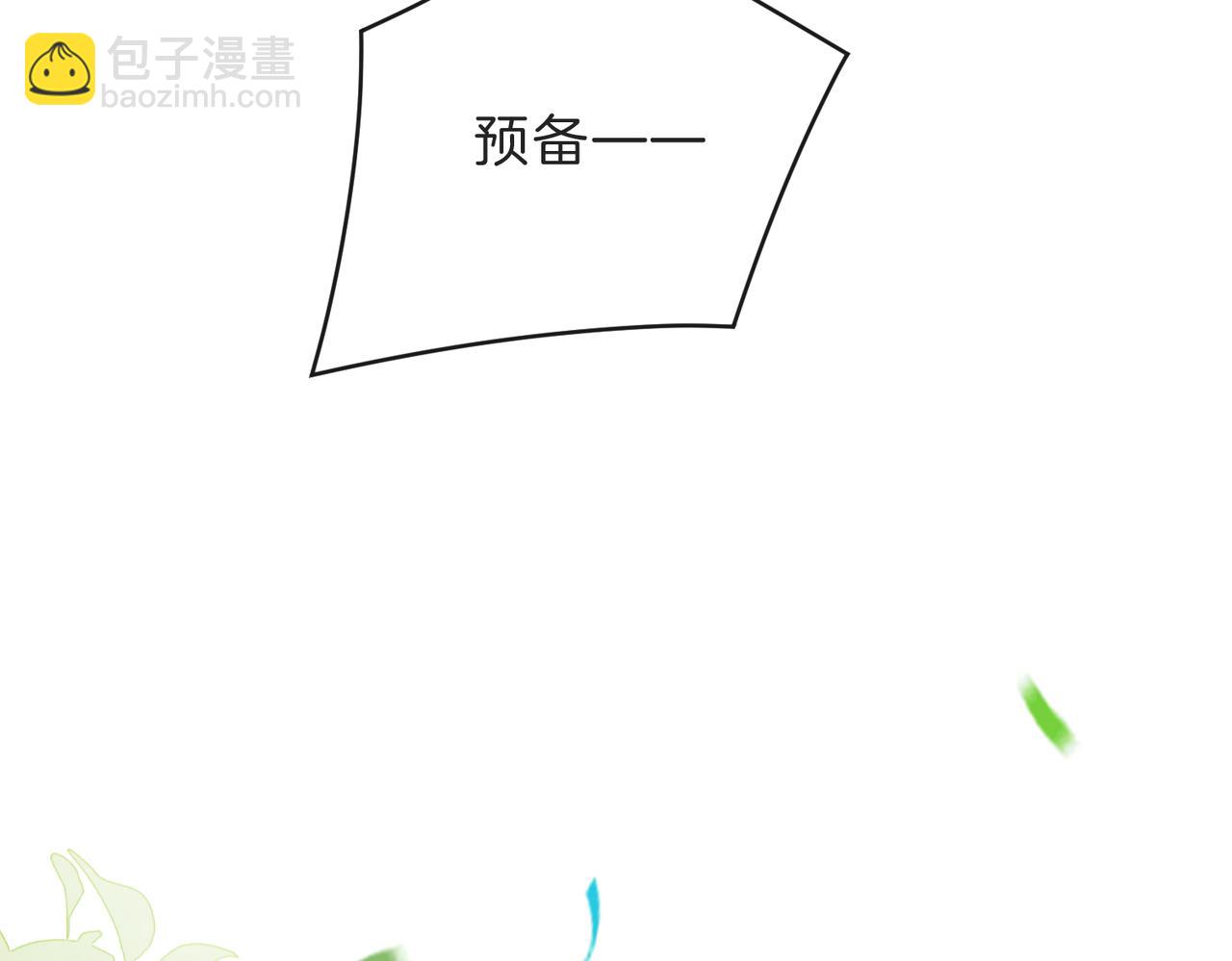 第四十八话 赶到(1/2)-第65话